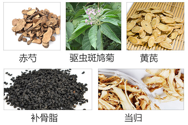 宁波有治白癜风的吗 古代有什么好的中药治疗白癜风