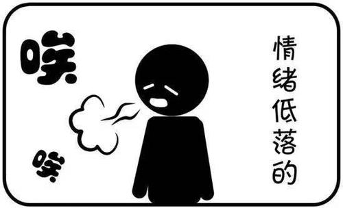 宁波哪家医院看白斑好 白癜风如何看待疾病